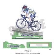 弱虫ペダルLIMIT BREAK れとぽぷ アクリルスタンド K. 銅橋正清 [キャラクターグッズ]