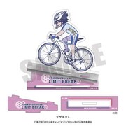 弱虫ペダルLIMIT BREAK れとぽぷ アクリルスタンド L. 新開悠人 [キャラクターグッズ]