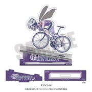 弱虫ペダルLIMIT BREAK れとぽぷ アクリルスタンド M. 御堂筋翔 [キャラクターグッズ]