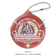 弱虫ペダルLIMIT BREAK れとぽぷ シャカシャカアクリルキーホルダー C. 鳴子章吉 [キャラクターグッズ]