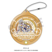 弱虫ペダルLIMIT BREAK れとぽぷ シャカシャカアクリルキーホルダー E. 青八木一 [キャラクターグッズ]