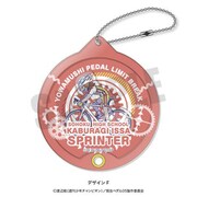 弱虫ペダルLIMIT BREAK れとぽぷ シャカシャカアクリルキーホルダー F. 鏑木一差 [キャラクターグッズ]