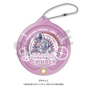 弱虫ペダルLIMIT BREAK れとぽぷ シャカシャカアクリルキーホルダー L. 新開悠人 [キャラクターグッズ]