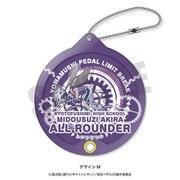 弱虫ペダルLIMIT BREAK れとぽぷ シャカシャカアクリルキーホルダー M. 御堂筋翔 [キャラクターグッズ]