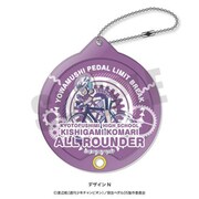 弱虫ペダルLIMIT BREAK れとぽぷ シャカシャカアクリルキーホルダー N. 岸神小鞠 [キャラクターグッズ]
