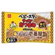 【限定】おやつカンパニー ベビースター ラーメンおつまみ CoCo壱番屋 辛口カレー味 6袋入 126g