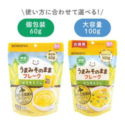 EDISON MAMA うまみそのままフレーク とうもろこし 60g Amazon.co.jp: EDISONmama(エジソンママ) うまみそのまま