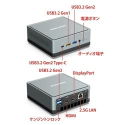 ヨドバシ.com - ミニスフォーラム MINISFORUM 小型デスクトップパソコン/Ryzen3 3300U/メモリ 8GB/SSD 256GB/Windows  10 Pro UM330-8/256-W10Pro（3300U） 通販【全品無料配達】