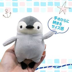 ヨドバシ.com - シナダ SHINADA MOPE-0088G もちぺん 子 グレー MINI 