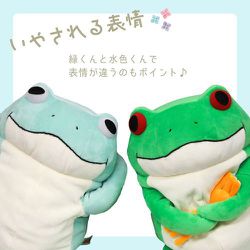 ヨドバシ.com - シナダ SHINADA MOKR-0088LB もちかえる 水色