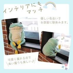 ヨドバシ.com - シナダ SHINADA MOKR-0350P もちかえる ピンク L