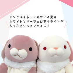 ヨドバシ.com - シナダ SHINADA MOUS-0088TPK もちうさぎ MINI ヨドバシ.com - シナダ SHINADA MOUS-0088TPK もちうさぎ MINI