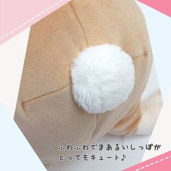 もちうさ♡様 リクエスト 5点 まとめ商品 もちうさってなぁに？｜きせかえならセットアップ∞Lab！アリス