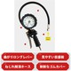 AGE-1200 [ゲージボタルEX 1200 本体]