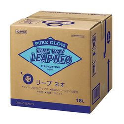 リープネオ 業務用タイヤワックス 内容量：18L 27930