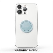 BFD00045 [Backflip バンカーリング マグネットスタンド付 Powder Blue]