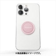 BFD00044 [Backflip バンカーリング マグネットスタンド付 Rouge]