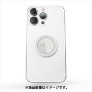 BFD00043 [Backflip Pure バンカーリング マグネットスタンド付 Light Gray]