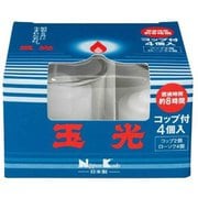 95366 [玉光 ローソク コップローソク 4個入 コップ 2個付]