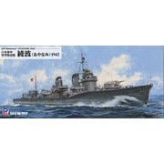 W246 1/700 日本海軍 特型駆逐艦 綾波 1942 [組立式プラスチックモデル]