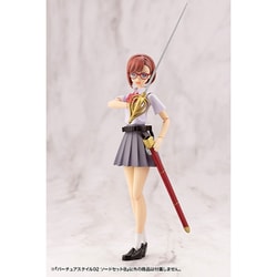 ヨドバシ.com - コトブキヤ KOTOBUKIYA GE002 M.S.G モデリング