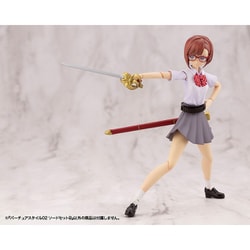 ヨドバシ.com - コトブキヤ KOTOBUKIYA GE002 M.S.G モデリング