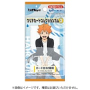 ハイキュー！！ クリアカードコレクションガム3 1個 [コレクション食玩]