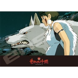 ヨドバシ.com - エンスカイ ensky 108-633 スタジオジブリ