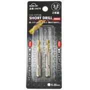 ショートドリル 特殊刃 2P 3.2mm 24870