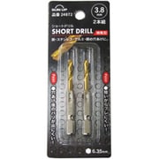 ショートドリル 特殊刃 2P 3.8mm 24872