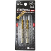ショートドリル 特殊刃 2P 4.5mm 24874