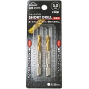 ショートドリル 特殊刃 2P 5.0mm 24875
