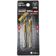 ショートドリル 特殊刃 2P 5.5mm 24876