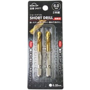 ショートドリル 特殊刃 2P 6.0mm 24877