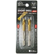 ショートドリル 特殊刃 2P 6.5mm 24878