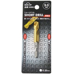 ショートドリル 特殊刃 9.0mm 24881