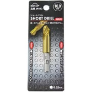 ショートドリル 特殊刃 10.0mm 24882