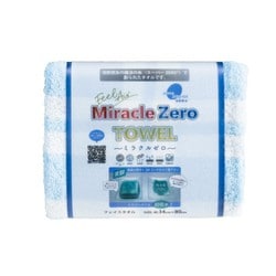 Miracle ZERO ギンガムチェック フェイスタオル ブルー 810840