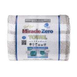 Miracle ZERO ギンガムチェックコンパクトバスタオル グレー 810845