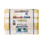 810846 [Miracle ZERO ギンガムチェックコンパクトバスタオル イエロー]