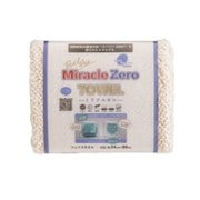 810870 [Miracle ZERO カラー フェイスタオル アイボリー]