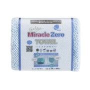 810871 [Miracle ZERO カラー フェイスタオル ベビーブルー]