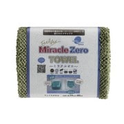 810873 [Miracle ZERO カラー フェイスタオル グリーン]