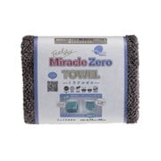 810875 [Miracle ZERO カラー フェイスタオル チャコール]