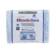 810877 [Miracle ZERO カラー コンパクトバスタオル ベビーブルー]