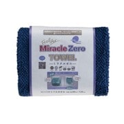 810880 [Miracle ZERO カラー コンパクトバスタオル ナイトブルー]