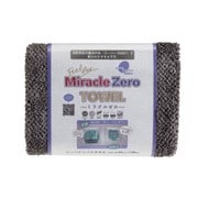 810881 [Miracle ZERO カラー コンパクトバスタオル チャコール]