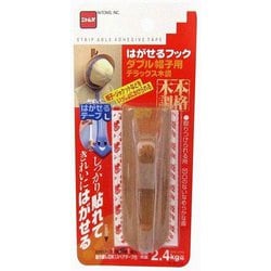 フック 粘着 帽子用 ダブル 木目調 粘着テープ キッチン 吊り下げ はがせるフック H3110