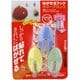 フック 3個入り はがせる ブランコ 3色カラー 粘着テープ