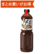 博多ホルモンぽんぽこのたれ 1000ml [期限切迫商品（賞味期限：2025年6月30日）]